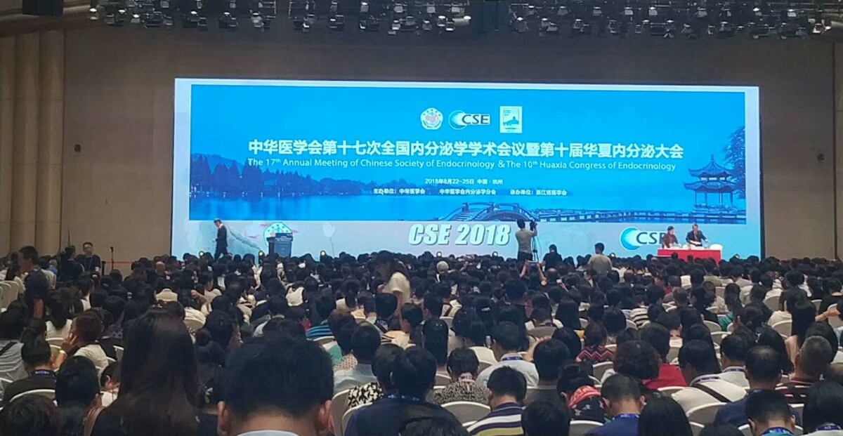 CSE 2018حc(din)tsu(y)չAtW(xu)(hu )ʮߴȫȷڌW(xu)W(xu)g(sh)(hu )h